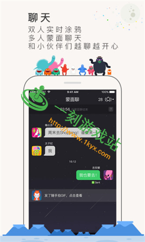 ����ֱ��app���շ��� ����ֱ��app����ֱ����