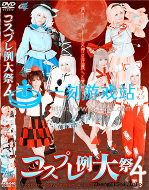 �ƹ���Ƶ�򲻿�����ô�죿�ƹ���Ƶ���¶�ά