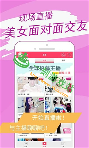 С�ɰ�ֱ��ios��ά���Ƕ��� С�ɰ�ֱ��iOS��