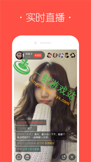 ����ֱ�����԰���ô���ذ�װ ����ֱ�����԰�