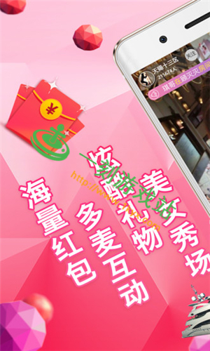 С�ɰ�ֱ��ƽ̨���԰���ôʹ�� С�ɰ�ֱ��a