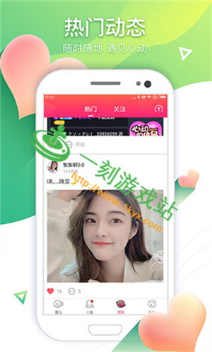 �޻���ֱ������޸İ���ô���� �޻���ֱ����