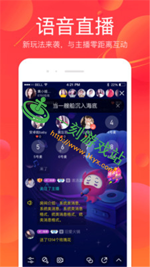 ����ֱ��app���ǱҶһ������Ƕ��� ����ֱ��