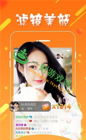 С�ɰ�ֱ��app��ô�޸ĸ��� С�ɰ�ֱ���޸�