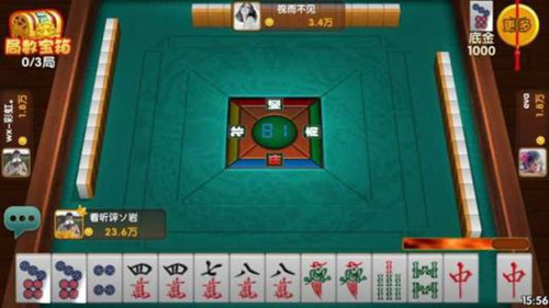 ���������齫������Ƶ�̳� ���������齫�淨