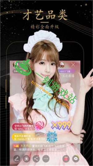 �ز���Ƶֱ����ô������ �ز���Ƶֱ��appֱ