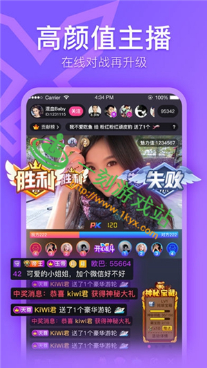 �޻���ֱ�����¶�ά���Ƕ��� �޻���ֱ��app