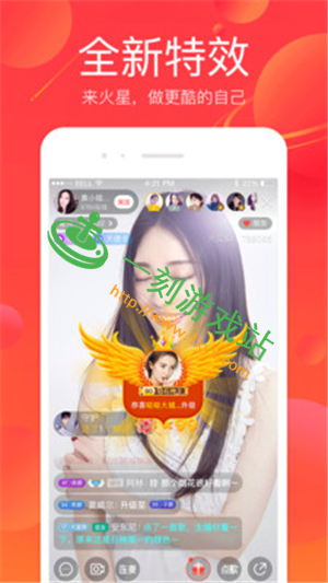 ����ֱ��������ʲô��˼ ����ֱ����ô������