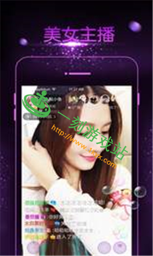 ����ֱ�������Ůֱ�����Ƕ��� ����ֱ��app