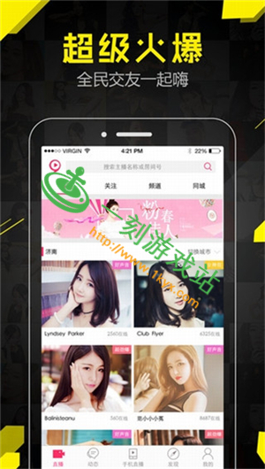 ����ֱ�����������Ƶ����˭ ����ֱ��app��