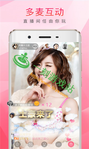 С�ɰ�ֱ����ô�Ҳ�������ô�� С�ɰ�ֱ����