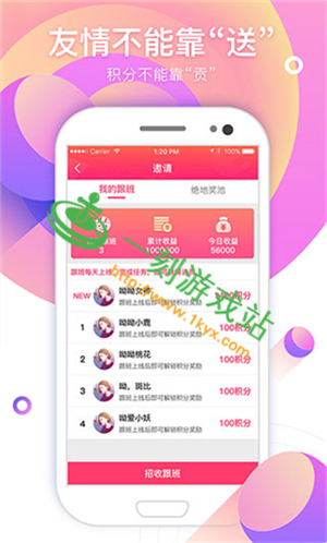 �޻���ֱ��Ϊʲô����ȥ �޻���ֱ��������