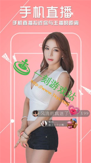 С�ɰ�ֱ��app��ô�޸����޿� С�ɰ�ֱ����