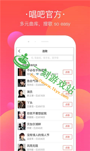 ����ϻ���ֱ���� ����ֱ��app��֤��������