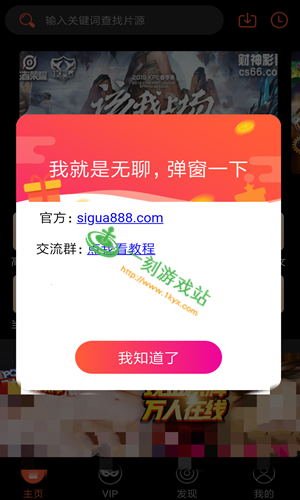 ˿����Ƶ���߹ۿ���Ѱ���� ˿����Ƶ��ô��