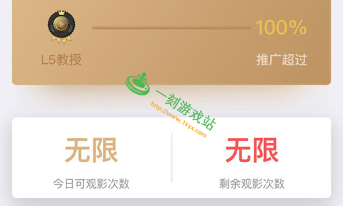 �ƹ���Ƶapp��׿��ά��˭�� �ƹ���Ƶapp����