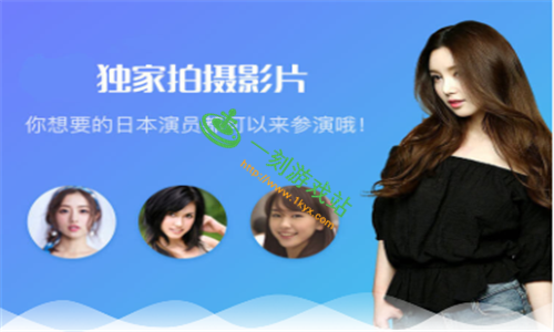 �㽶appһ�쿴���� �㽶��Ƶ�ۿ���������