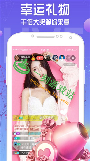 ������Ƶ���ùۿ���ά�� ������Ƶ���ö�ά��