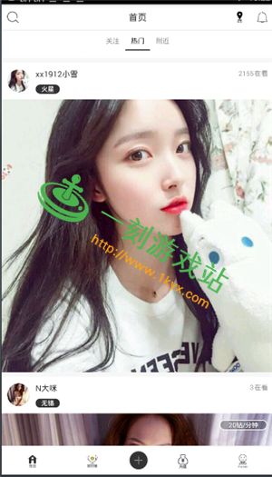 ���¾�ֱ��app���ڵ�����ʹ���� ���¾�ֱ��