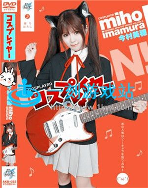 ������ɩˮ��ֱ���ϲ�ȥ����ô�죿������ɩ