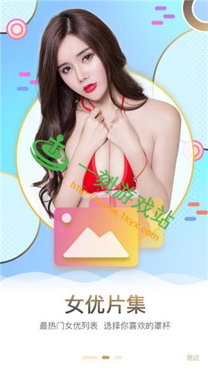 ������Ƶ��ʲô����һ������ ������Ƶapp��