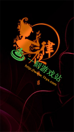 ҹ��ֱ��appƻ����ά����ʲô ҹ��ֱ��ƻ��