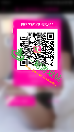 �����Ƶ���ض�ά����ʲô �����Ƶ���ض�ά