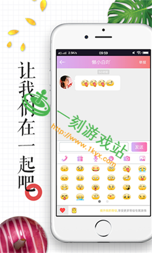 ҹ��ֱ�������ĸ��� ҹ��ֱ��app�����Ƽ���