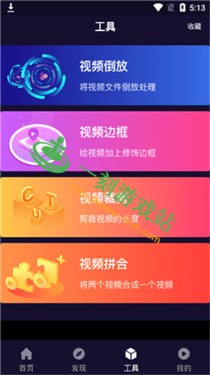 �����Ƶ�˺���ôע�� �����Ƶ�˺�ע�᷽��