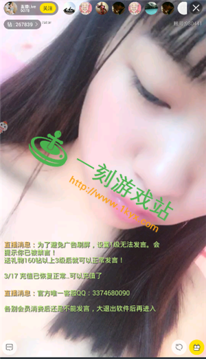 ���¾�ֱ�����԰���ô���� ���¾�ֱ�����԰�