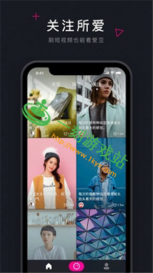 ������Ƶapp�������߿��̳� ������Ƶapp��ô