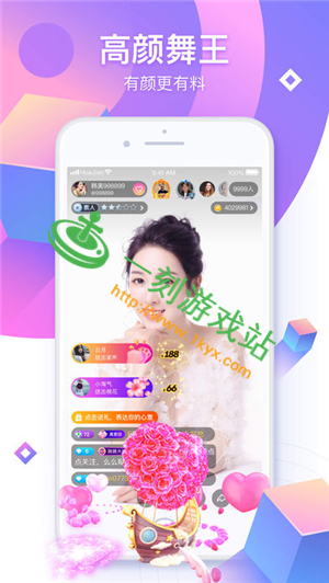 ҹ��ֱ��appƻ������ô���� ҹ��ֱ��appƻ��