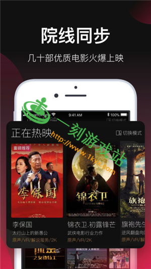 �����Ƶ����ѵ��� �����Ƶapp��ѹۿ���