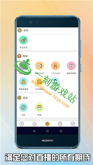 �ز���Ƶֱ��ios���ص�ַ��ʲô �ز���Ƶֱ