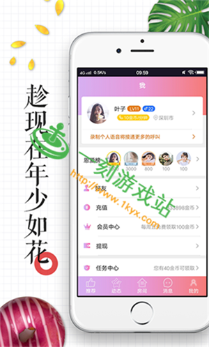 ҹ��ֱ���޸İ����������� ҹ��ֱ���޸İ���