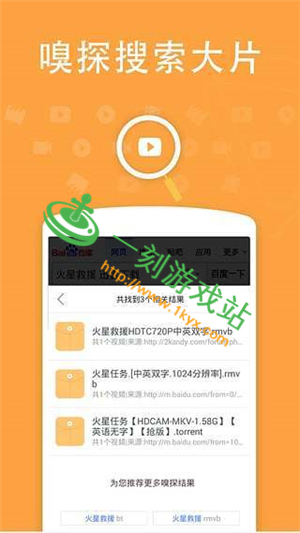 ������ƵΪʲô������ ������Ƶ���ܿ�ԭ���