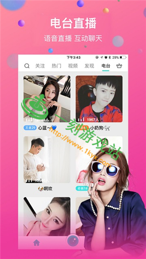 ������Ƶ������ά��ͼƬ ������Ƶapp���ض�