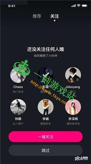 ������Ƶios��װ������ô���� ������Ƶios��