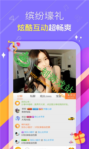 �ز���Ƶֱ����ô��ֱ�� �ز���Ƶֱ��app��