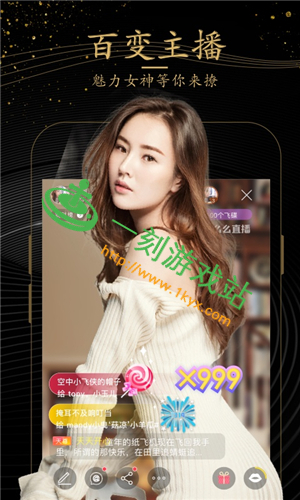 ���¾�ֱ��app�޸İ���ô��װ ���¾�ֱ����