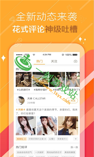 �ز���Ƶֱ����ôʹ�� �ز���Ƶֱ��ʹ�ý̳�