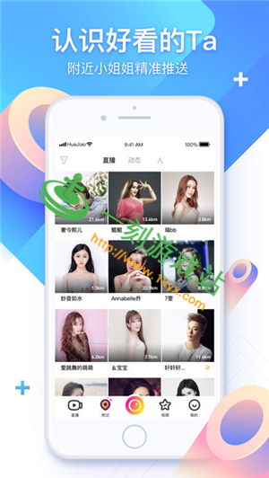 ҹ��ֱ��app������ַ�Ƕ��� ҹ��ֱ��app����