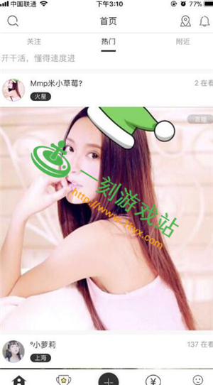 ҹ��ֱ����ȫ�� ҹ��ֱ��app��ȫ�Է���