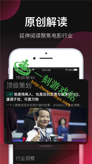 �����Ƶapp�������Ƕ��� �����Ƶapp������