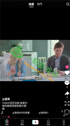 ������Ƶ���߹ۿ��̳� ���߲���������Ƶ��վ