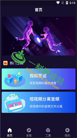 ��λ�ȡ�����Ƶ������ �����Ƶ���޹ۿ���