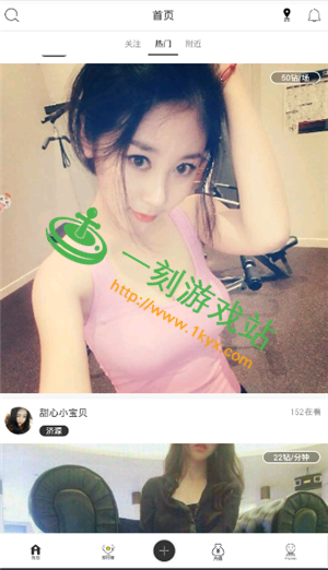 �;��¾�ֱ��һ����������ʲô ���¾�ֱ��a