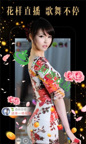 �̲���Ƶ���ذ�װ�̳� �̲���Ƶapp��ô����