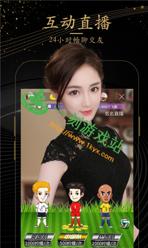 ���¾�ֱ��ios���ص�ַ��ʲô ���¾�ֱ��ap