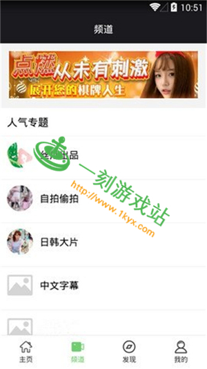 ˿����Ƶ�����app���ؽ̳� ˿����Ƶ�����